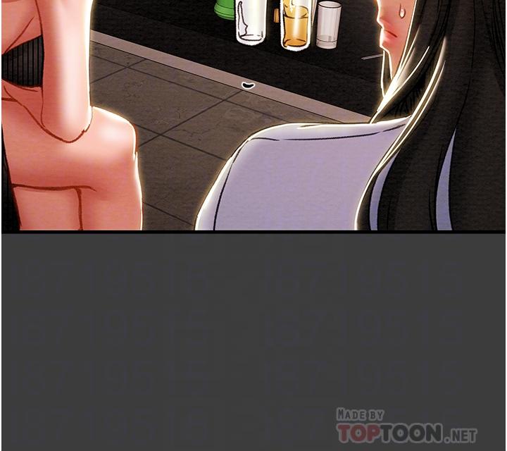 纯情女攻略计划第70话-被性慾冲昏头的姐夫