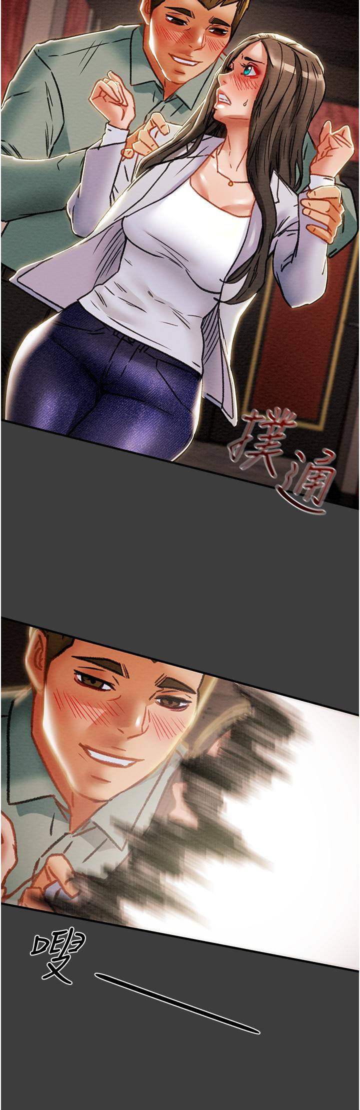纯情女攻略计划第70话-被性慾冲昏头的姐夫