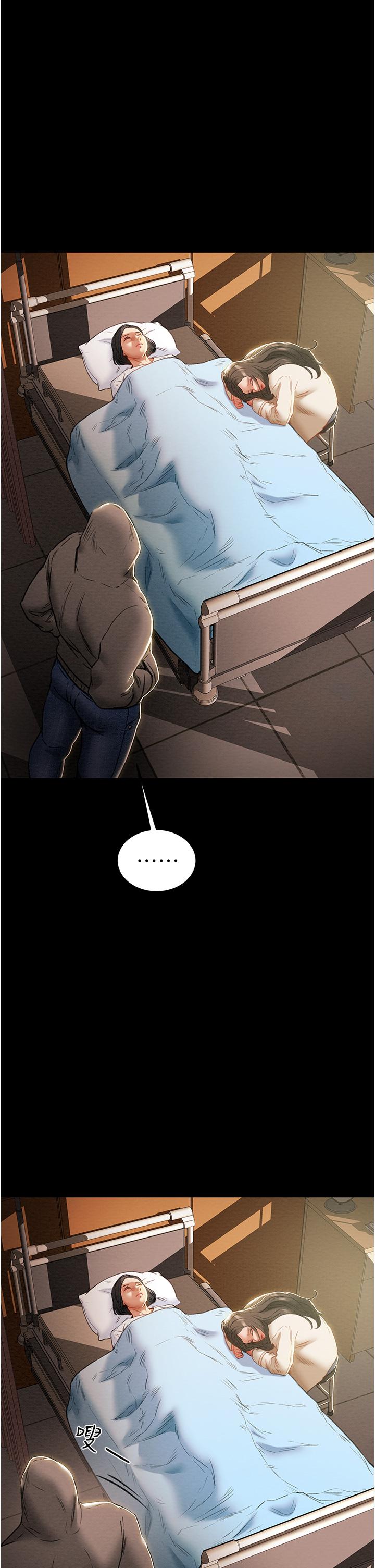 纯情女攻略计划第74话-朝思慕想的小穴滋味