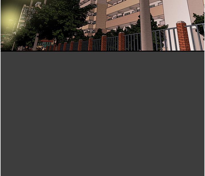 纯情女攻略计划第78话-忠于慾望的告白