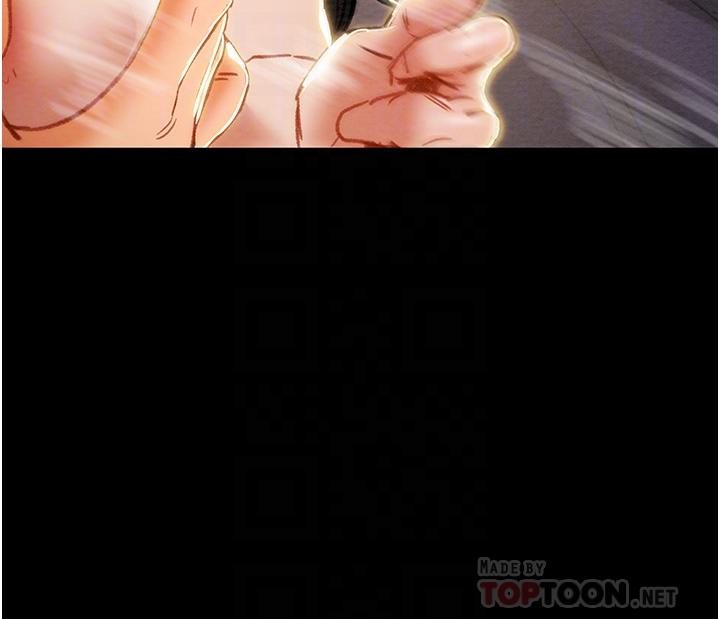 纯情女攻略计划第82话-最终话-爱情与欢愉将会并存...