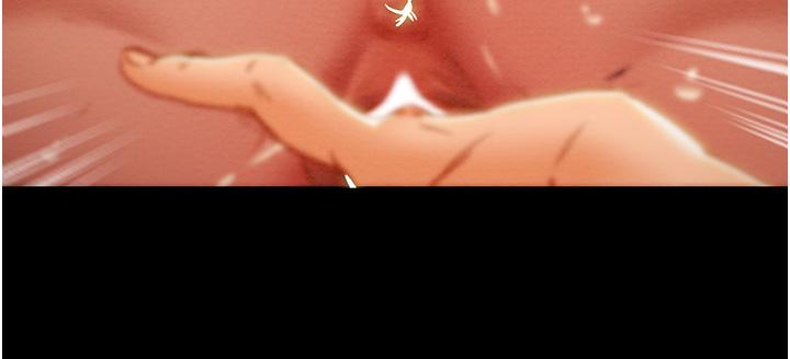 纯情女攻略计划第82话-最终话-爱情与欢愉将会并存...