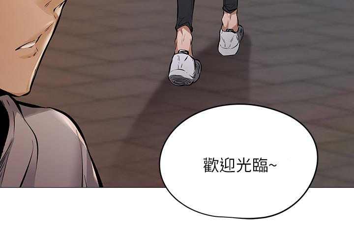 還有空房嗎 - 第1話-激情四射的分租套房16.jpg,還有空房嗎 - 第1話-激情四射的分租套房16,還有空房嗎 - 第1話-激情四射的分租套房