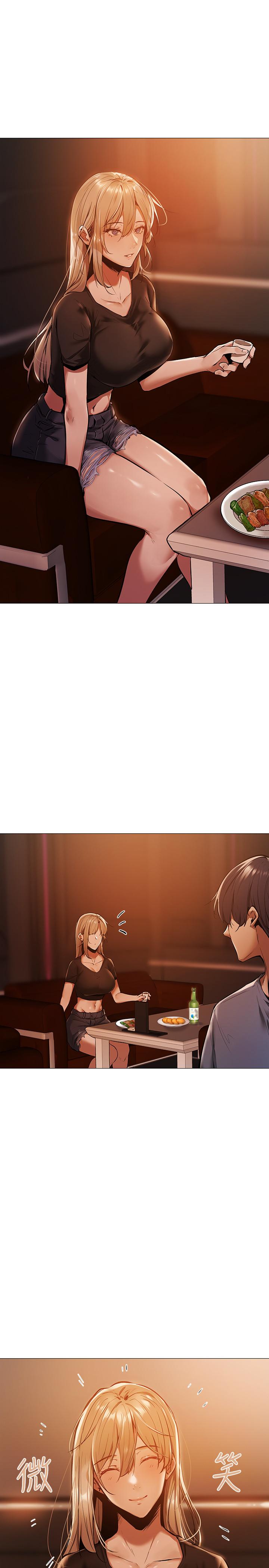 还有空房吗第1话-激情四射的分租套房