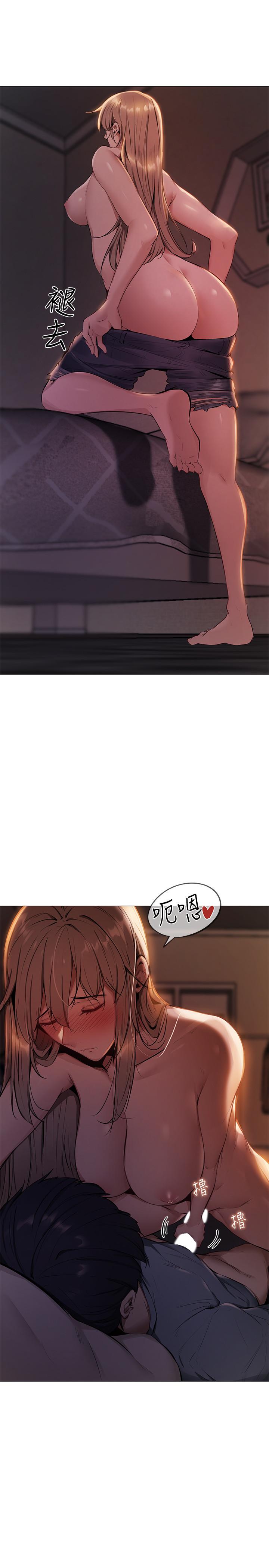 還有空房嗎 - 第1話-激情四射的分租套房59.jpg,還有空房嗎 - 第1話-激情四射的分租套房59,還有空房嗎 - 第1話-激情四射的分租套房