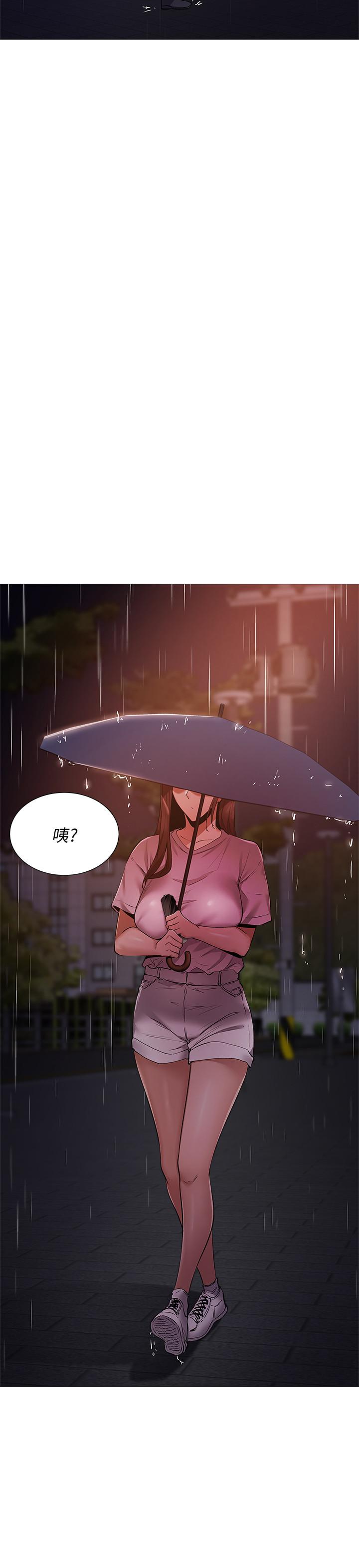 还有空房吗第8话-享受活塞运动的两人