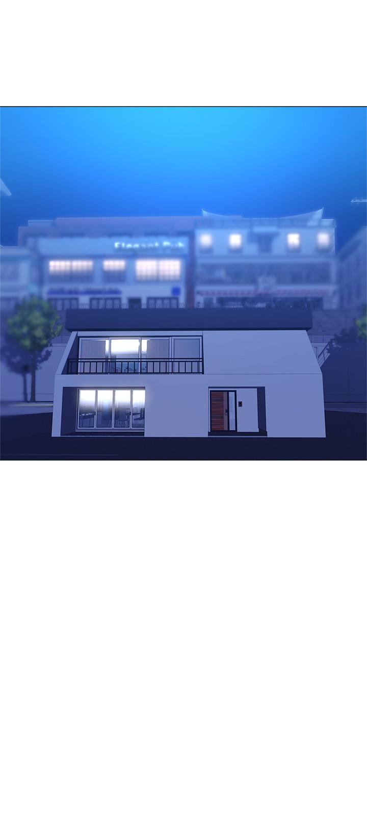 还有空房吗第15话-我也想跟志动哥做