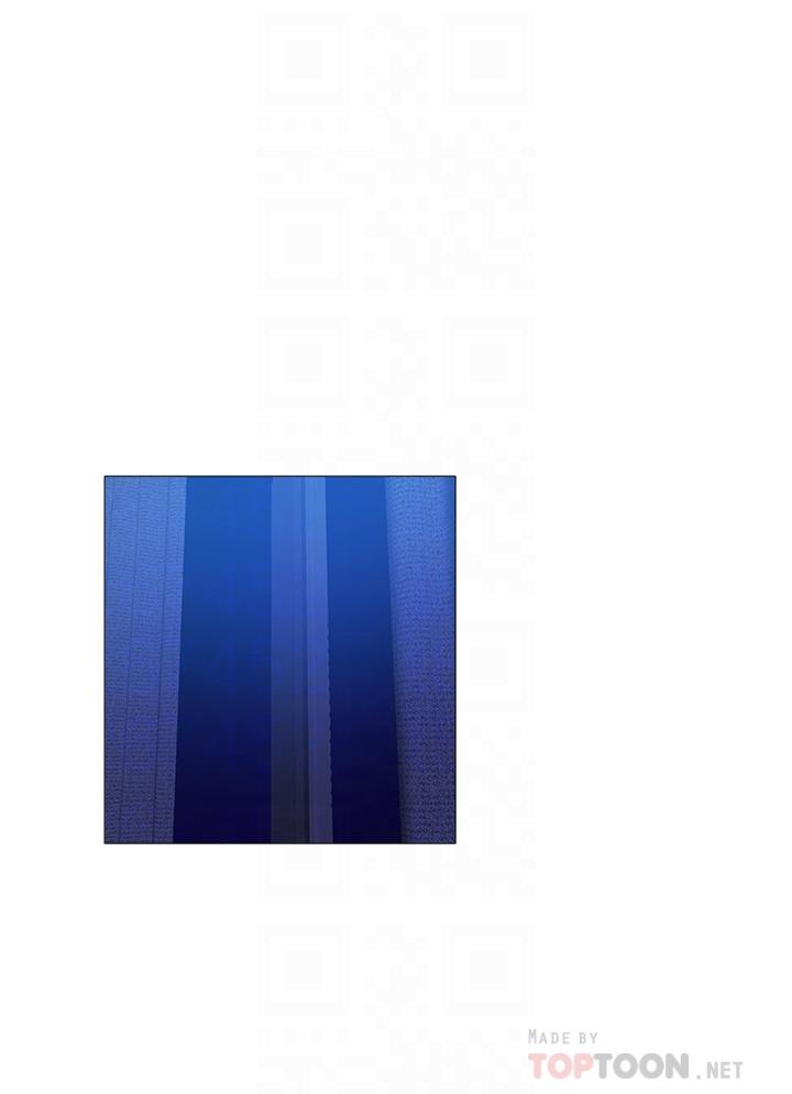 还有空房吗第18话-完事后加深的感情