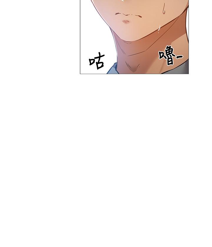 还有空房吗第22话-我们去喝一杯吧