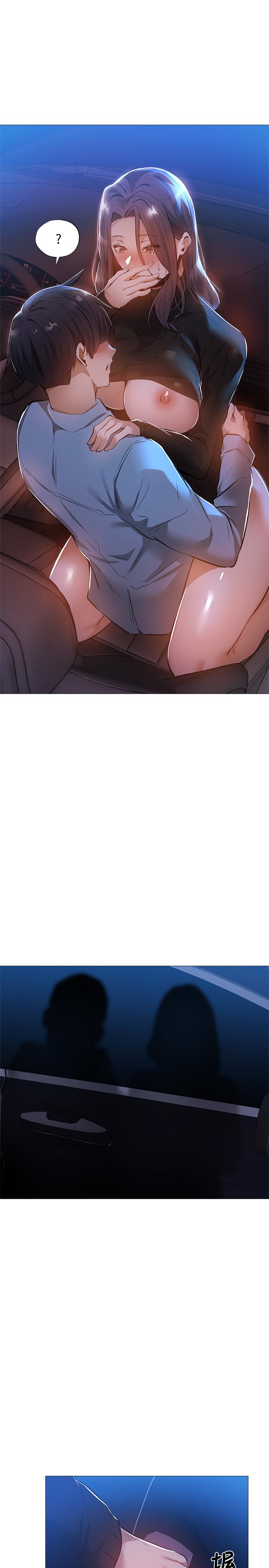 还有空房吗第26话-助教难以拒绝的诱惑