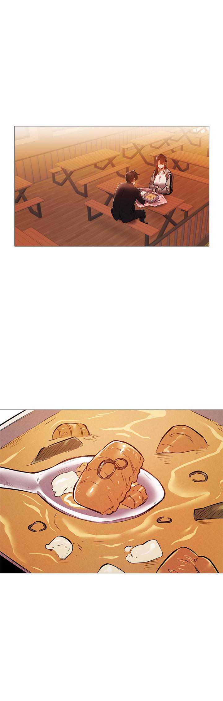 还有空房吗第27话-难道你，喜欢我吗