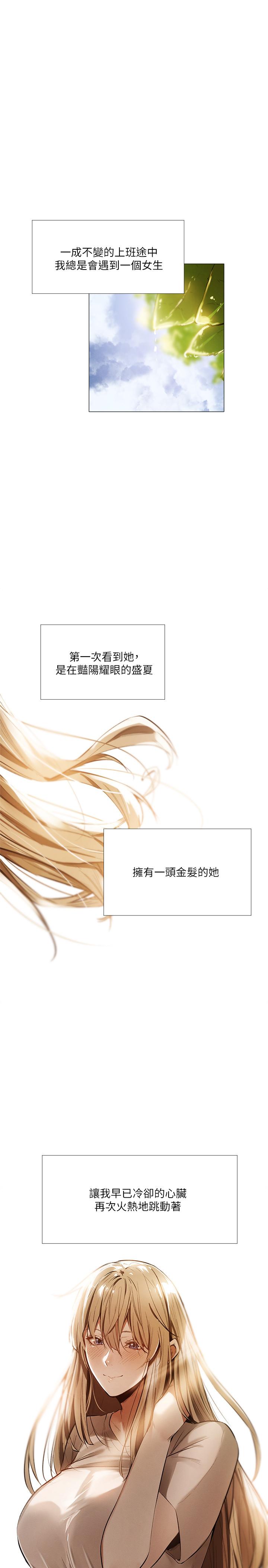 还有空房吗停刊一周公告