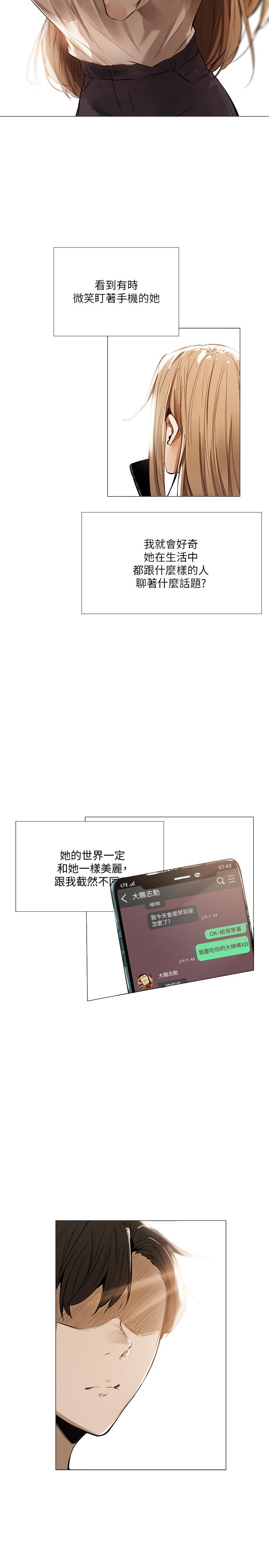 还有空房吗停刊一周公告