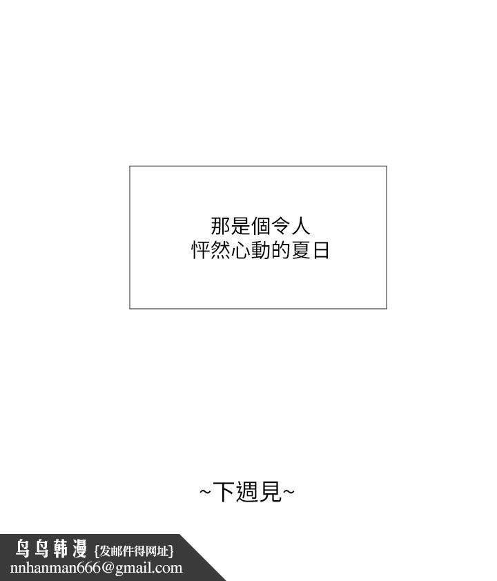 还有空房吗停刊一周公告