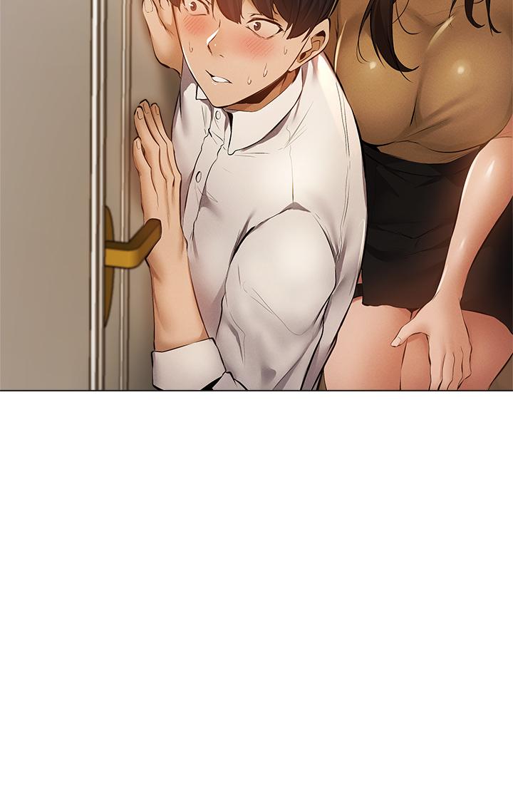 还有空房吗第42话-志动，我再也忍不住了