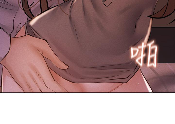 还有空房吗第52话-我也喜欢粗暴的你