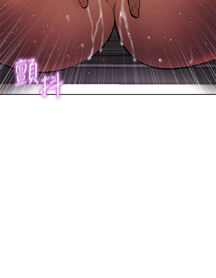 还有空房吗第55话-别闹了,继续插我