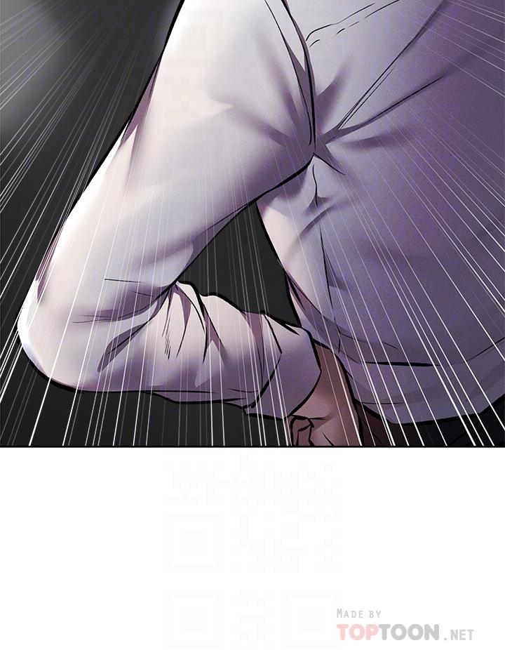 还有空房吗第56话-巨乳跟着火车摇晃