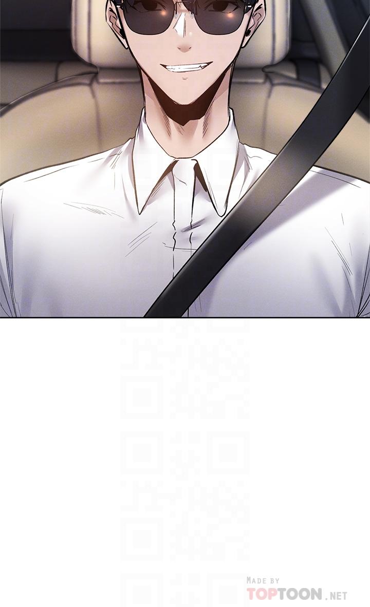 还有空房吗第63话-关係紧密的一家人
