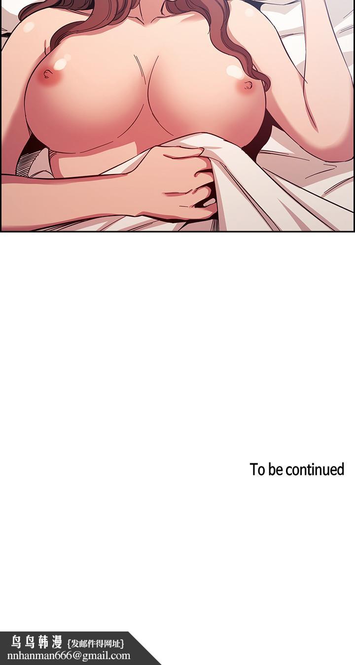 朋友的妈妈第20话-内射后继续