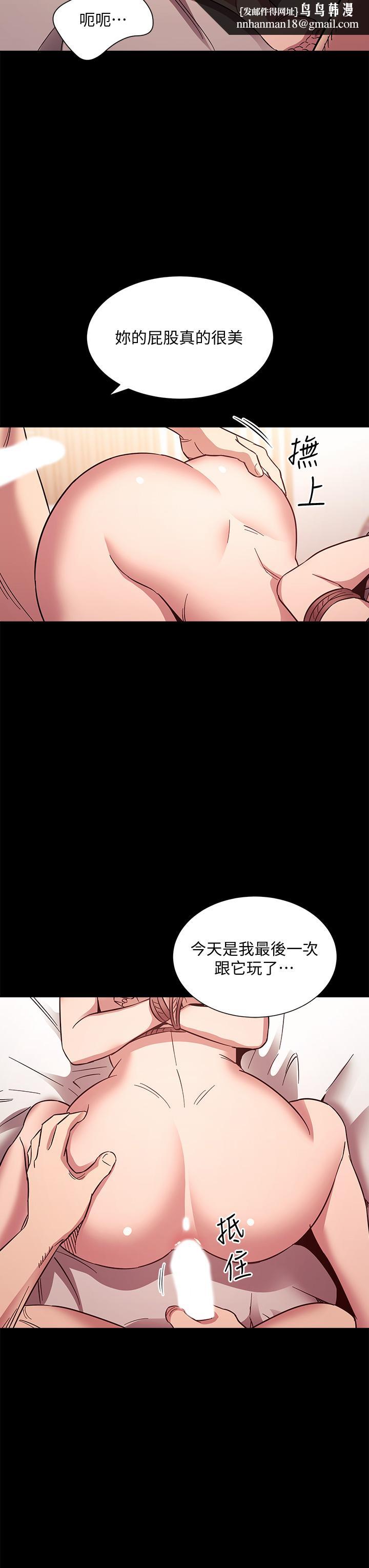 朋友的妈妈第53话-最后的捆绑play