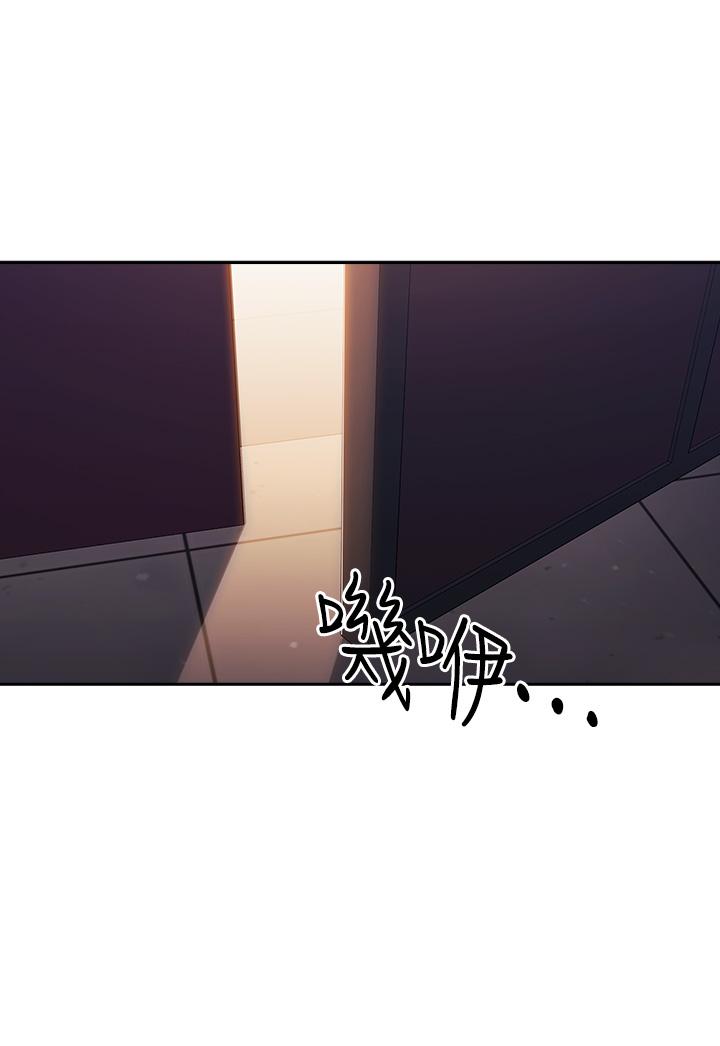朋友的妈妈第59话-一滴都别剩,都射给我