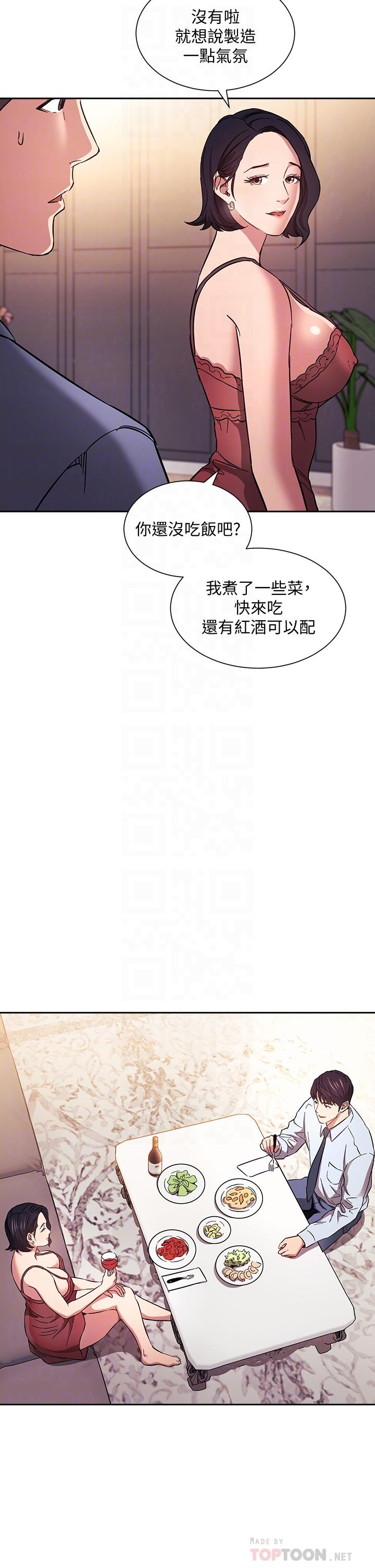 朋友的妈妈第61话-在家人的照片面前打炮