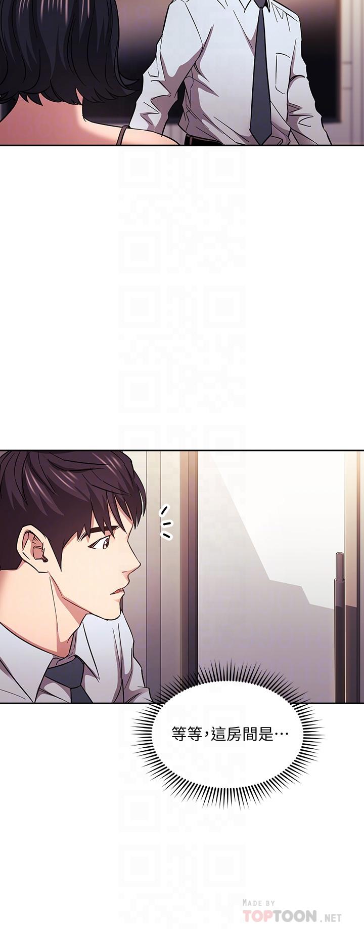 朋友的妈妈第61话-在家人的照片面前打炮