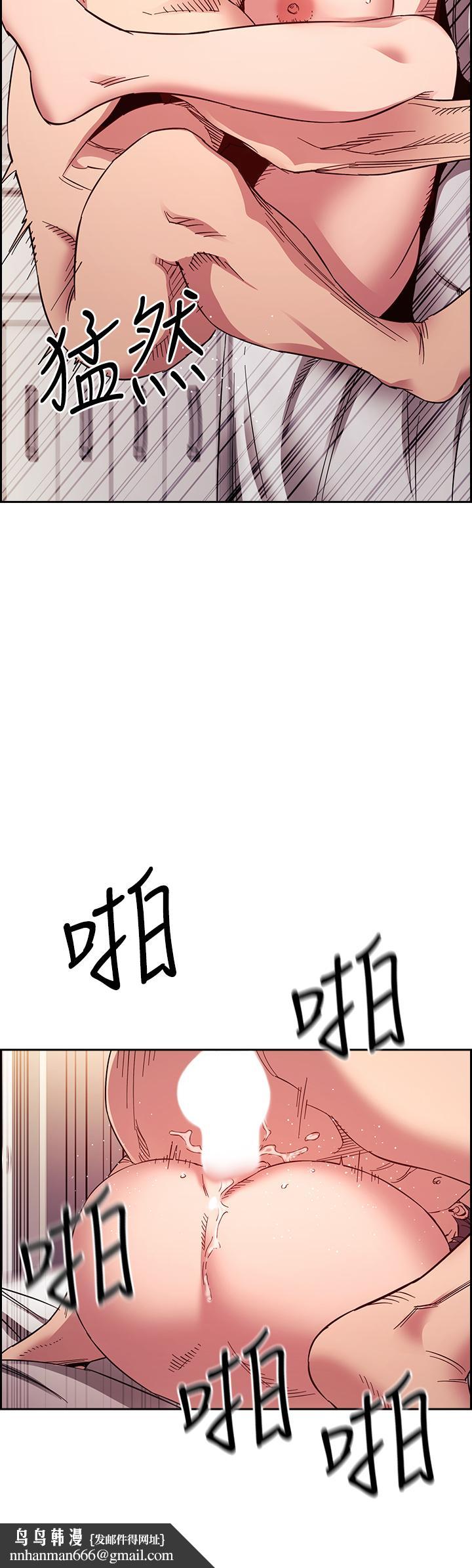 朋友的妈妈第62话-把儿子的朋友叫进房间
