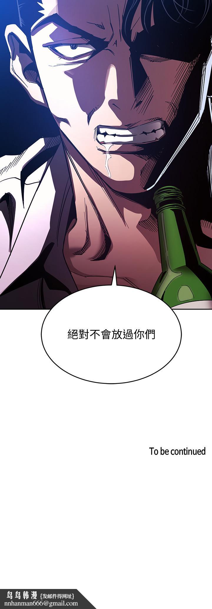 朋友的妈妈第74话-干到我无法思考