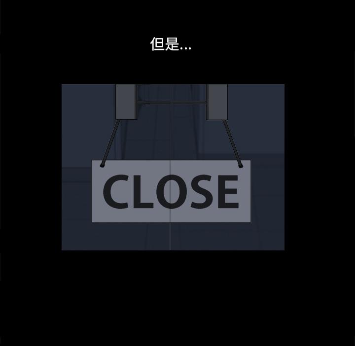 小混混第1话