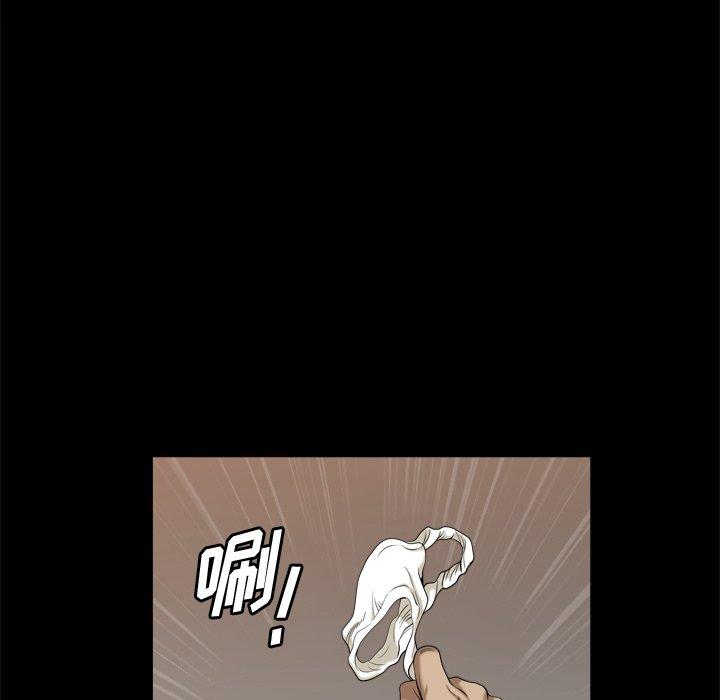 小混混第10话
