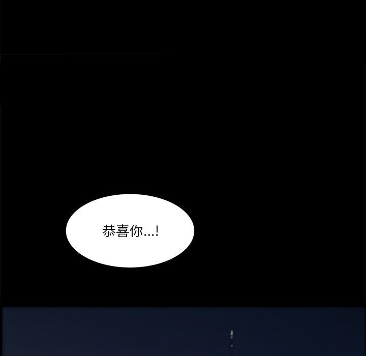 小混混第13话