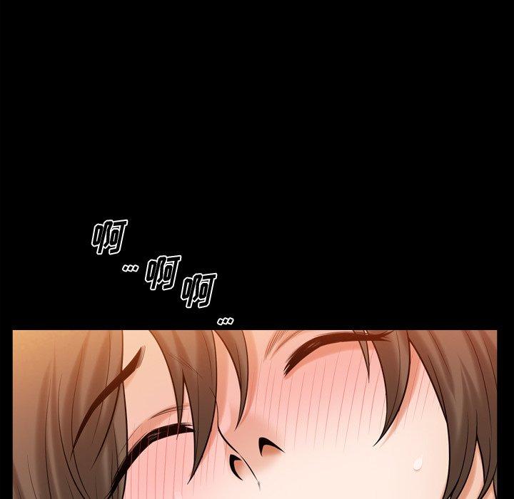 小混混第23话