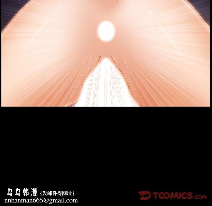 小混混第24话