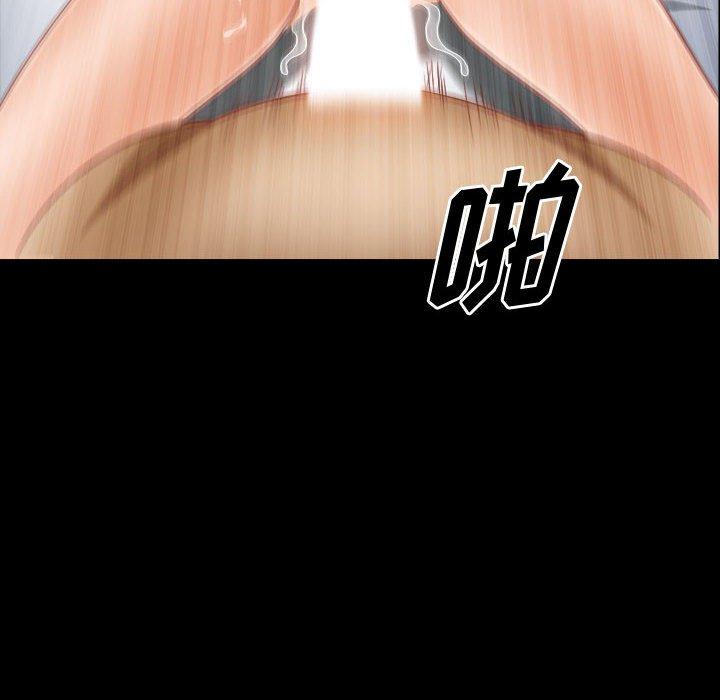 小混混第24话