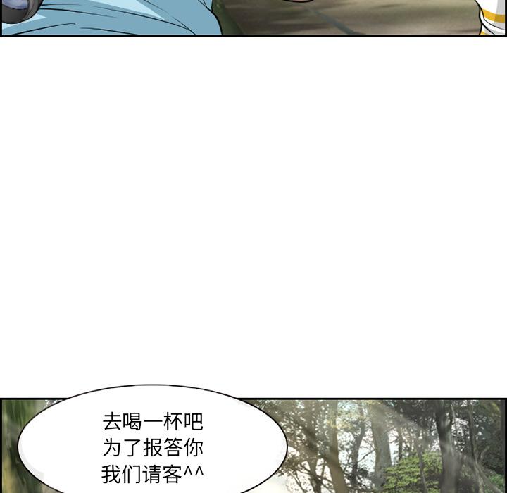 委托人-第1章-图片70