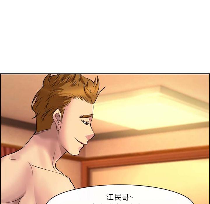 委托人-第1章-图片82