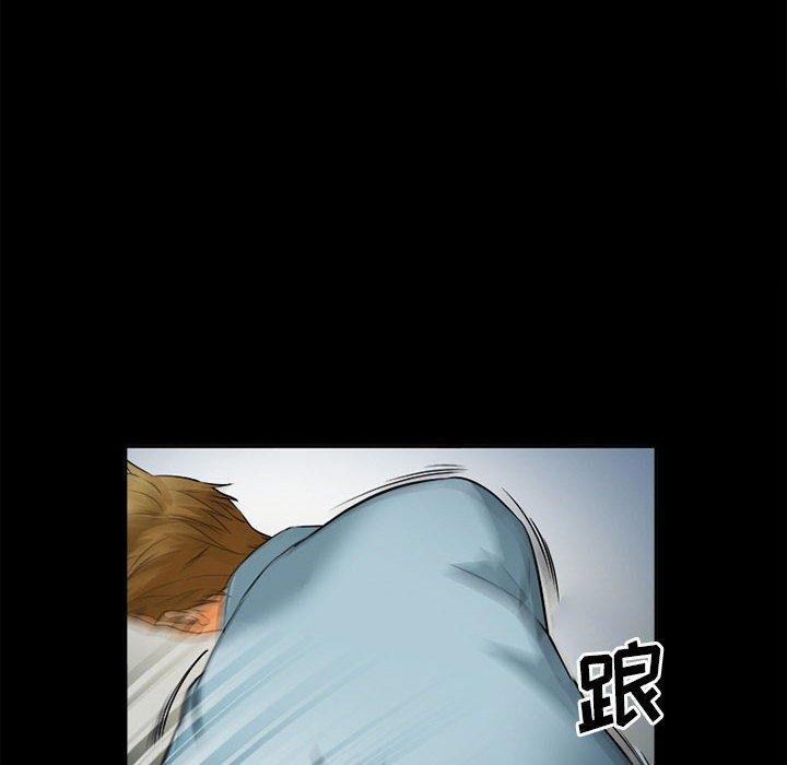 委托人第31话