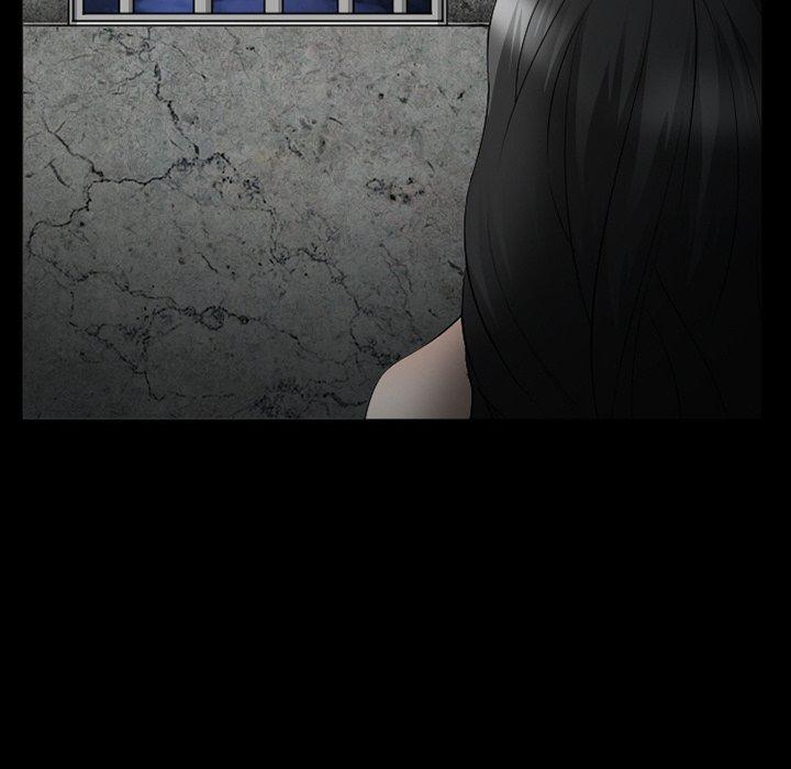 委托人第39话