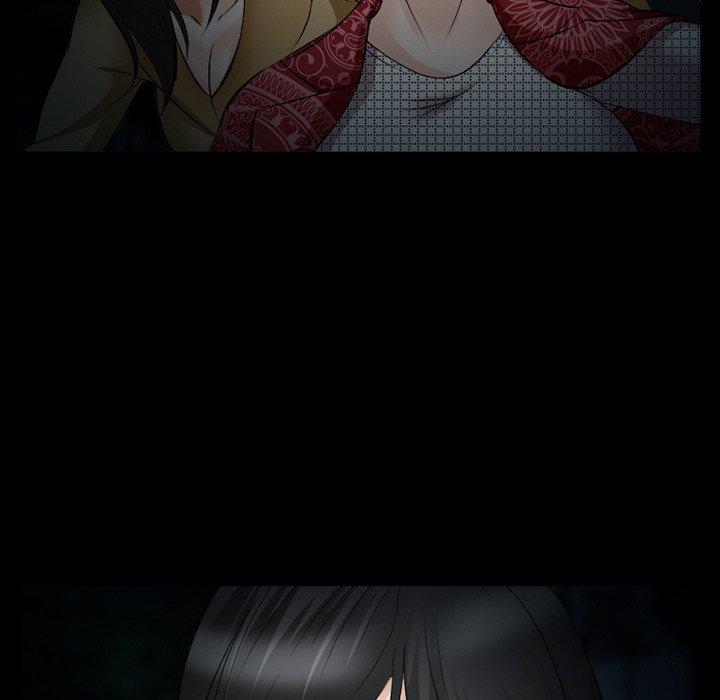 委托人第41话