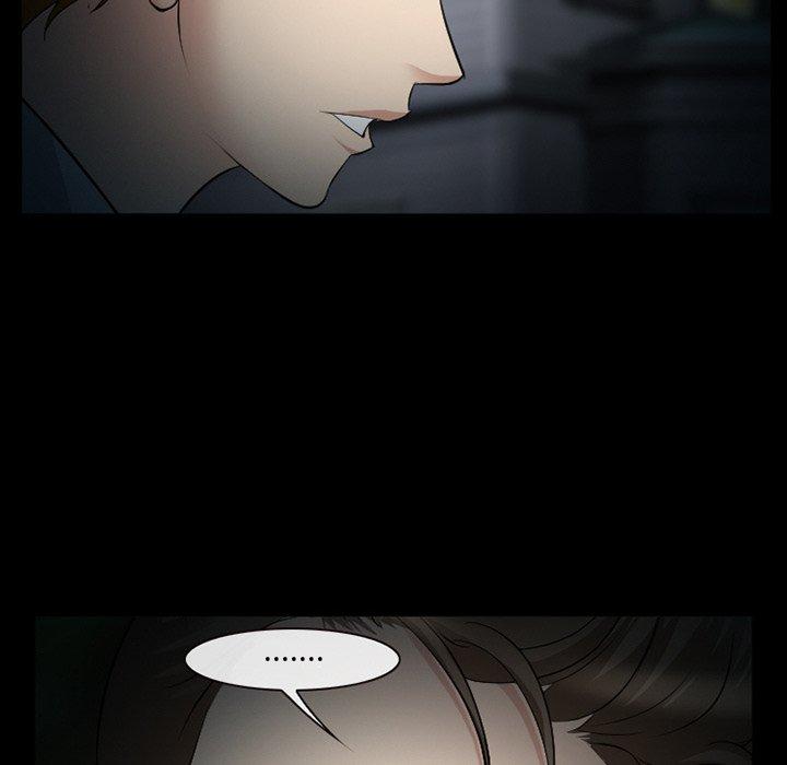 委托人第41话