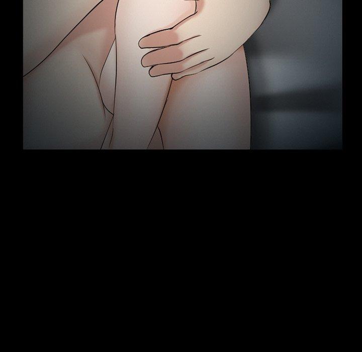 委托人第41话