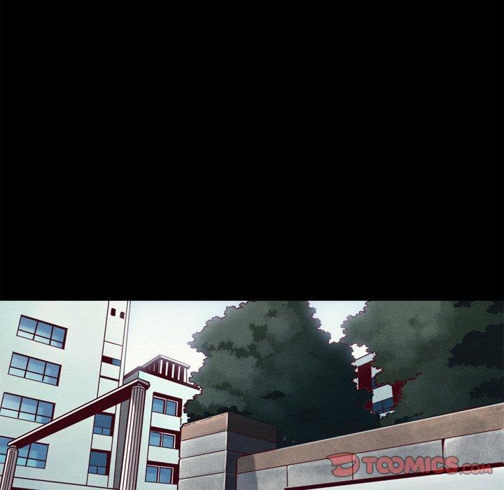坏血第5话
