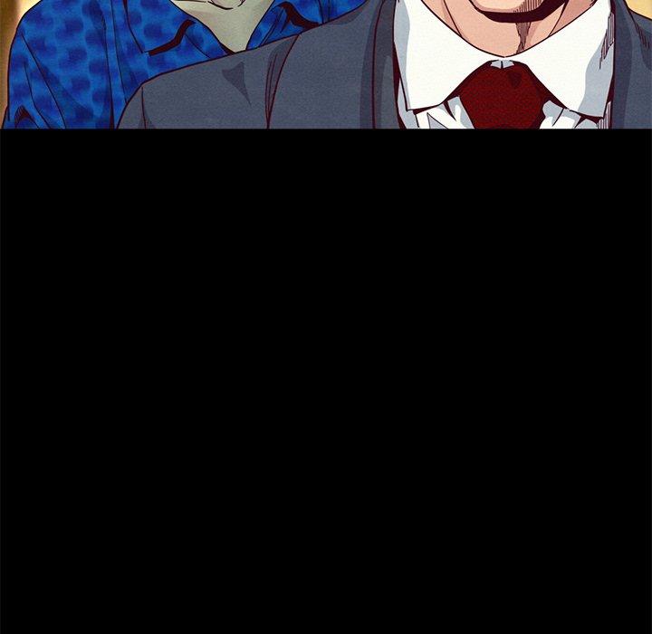 坏血第8话
