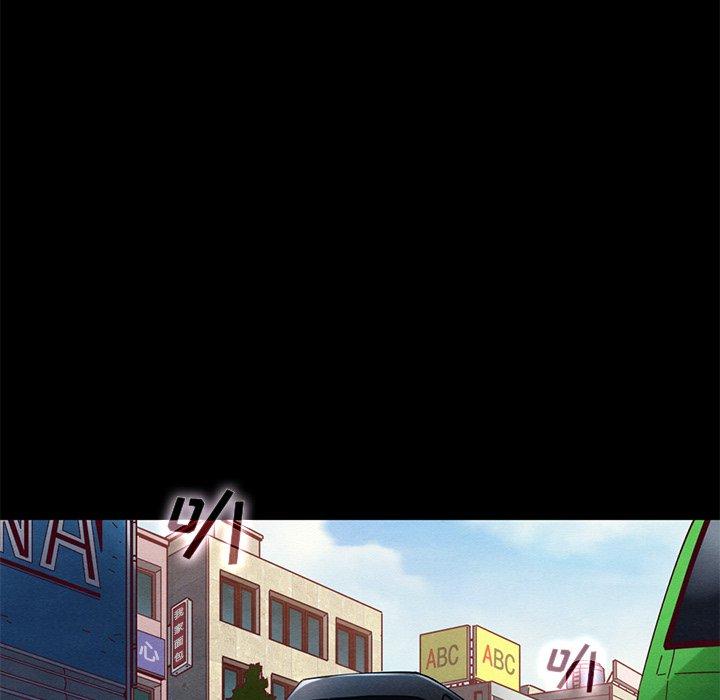 坏血第11话