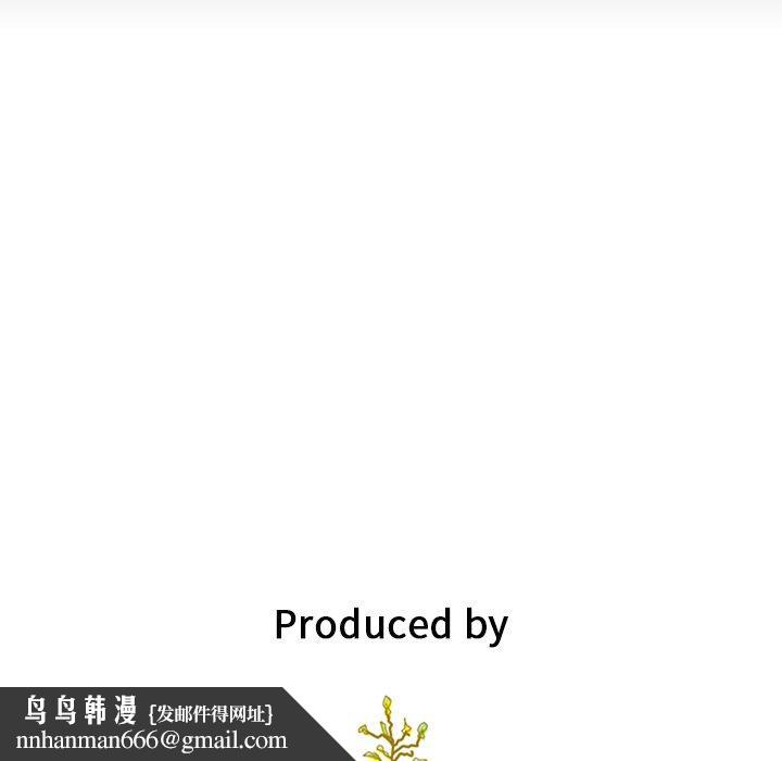 坏血第12话