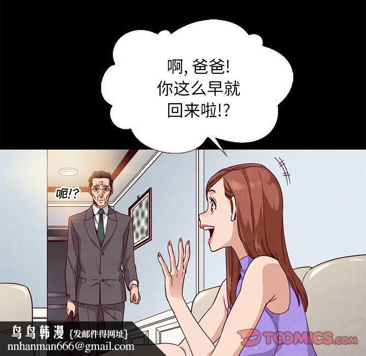 78.jpg