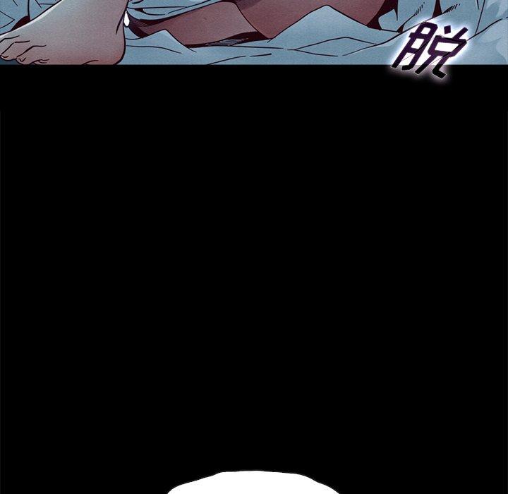 坏血第22话
