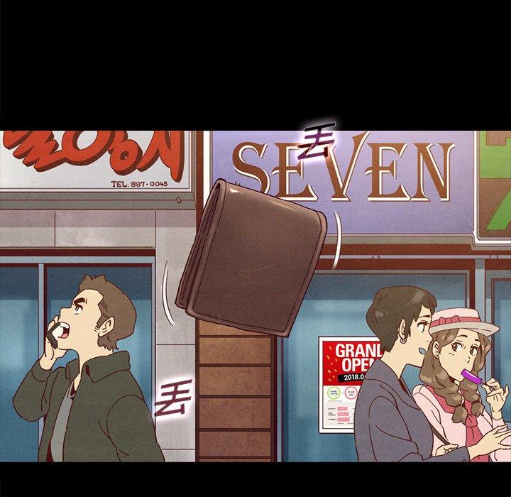 坏血第23话